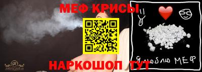 Альфа ПВП Донецк