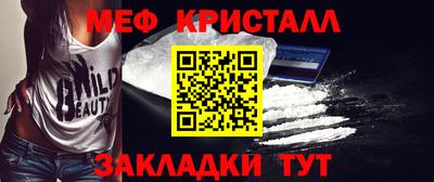 марки nbome Дубна