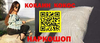 таблы Заводоуковск