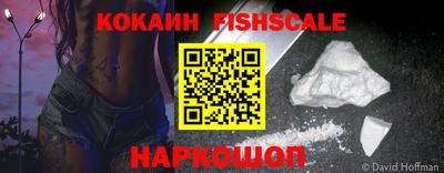 таблы Заводоуковск