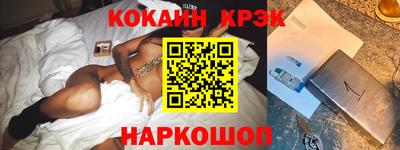 марки nbome Дубна