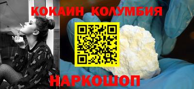 Альфа ПВП Донецк