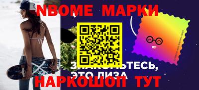 ПСИЛОЦИБИНОВЫЕ ГРИБЫ Донской