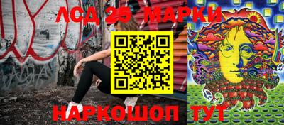 ПСИЛОЦИБИНОВЫЕ ГРИБЫ Донской