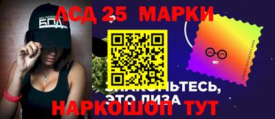 Альфа ПВП Донецк