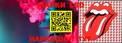 ПСИЛОЦИБИНОВЫЕ ГРИБЫ Донской