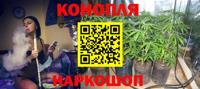 экстази Жуковский