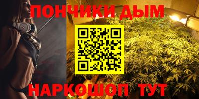 метадон Заволжье