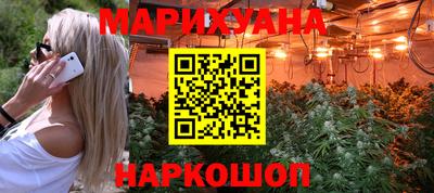 таблы Заводоуковск