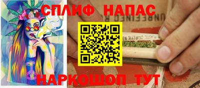 Альфа ПВП Донецк