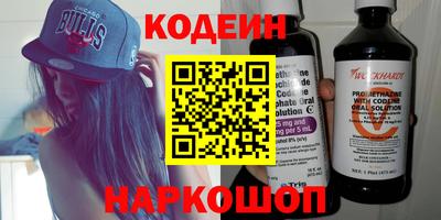 ПСИЛОЦИБИНОВЫЕ ГРИБЫ Донской