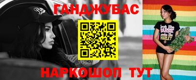 ПСИЛОЦИБИНОВЫЕ ГРИБЫ Донской