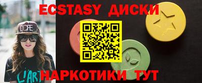марки nbome Дубна