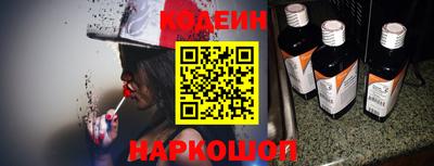 марки nbome Дубна