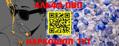 ПСИЛОЦИБИНОВЫЕ ГРИБЫ Донской