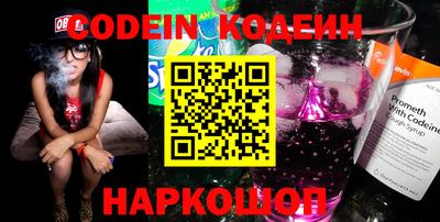экстази Жуковский