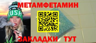 ПСИЛОЦИБИНОВЫЕ ГРИБЫ Донской