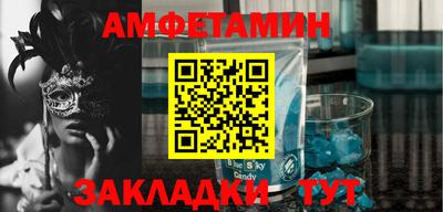 метадон Заволжье