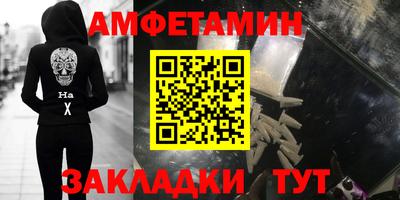 метадон Заволжье