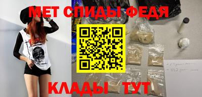 ПСИЛОЦИБИНОВЫЕ ГРИБЫ Донской