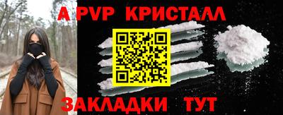 ПСИЛОЦИБИНОВЫЕ ГРИБЫ Донской