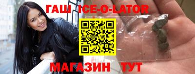 марки nbome Дубна