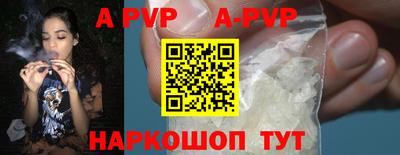 экстази Жуковский