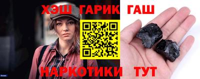 марки nbome Дубна