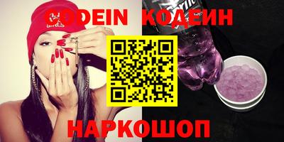 ПСИЛОЦИБИНОВЫЕ ГРИБЫ Донской