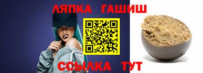 Альфа ПВП Донецк
