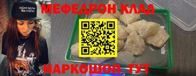 ПСИЛОЦИБИНОВЫЕ ГРИБЫ Донской