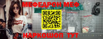 марки nbome Дубна