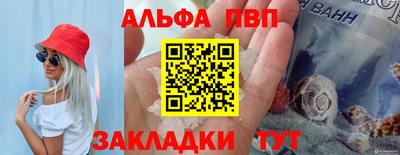 ПСИЛОЦИБИНОВЫЕ ГРИБЫ Донской