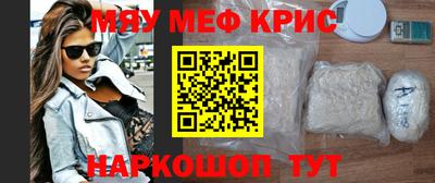 Альфа ПВП Донецк