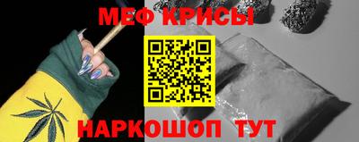 Альфа ПВП Донецк