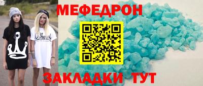 марки nbome Дубна