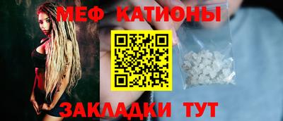 ПСИЛОЦИБИНОВЫЕ ГРИБЫ Донской