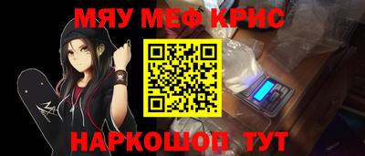 Альфа ПВП Донецк